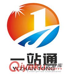 武昌工商代辦、公司增資材料|武漢中小微企業服務中心