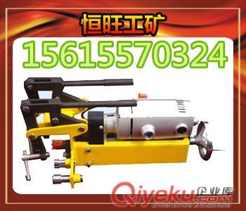 供應ＺＧ-1X13型電動鋼軌鉆孔機  通用鋼軌鉆孔機