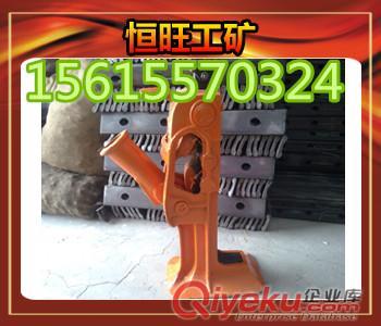 生產撞軌器  ZGQ撞軌器價格合理