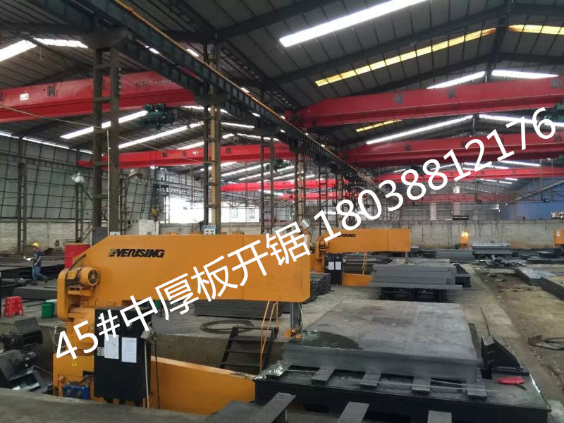 738  S136H  2344  D2  SKD11  SKD61  H13  8407  DC53  DF-2 W6  W18