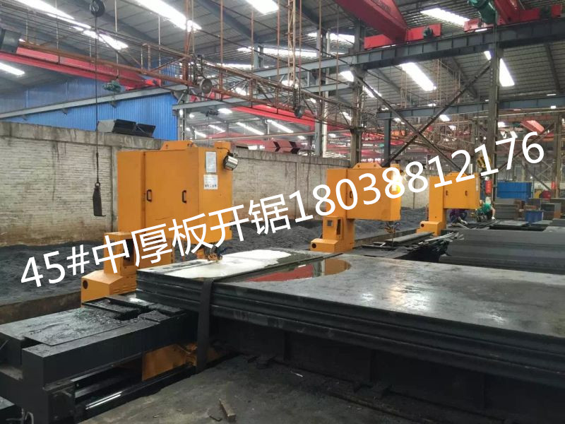 DC53 ,LD,SLD, 718  P20   S136  4Cr13 2083 2316  NAK80原始圖片2