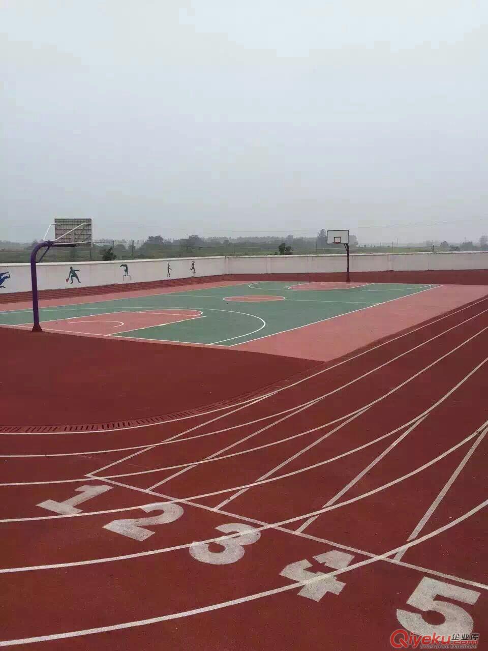塑膠跑道、硅PU、丙烯酸