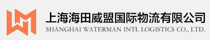 進口食品報關清關，門到門國際物流服務，二手舊機電進口，報關流程