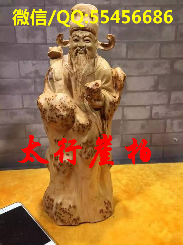 典匠黃金樟根雕價格_金絲楠木根雕_黃金樟根雕擺件批發誠招代理