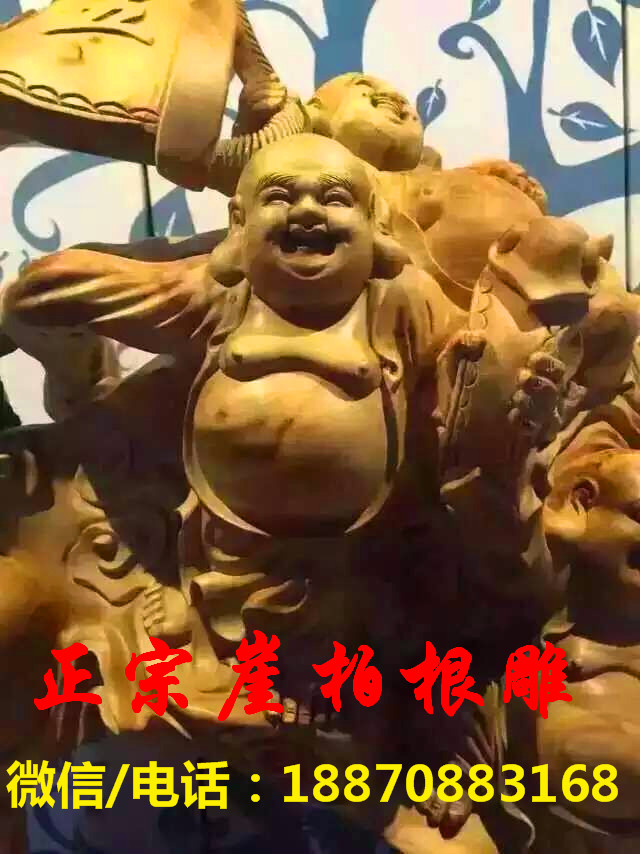 典匠黃金樟根雕價格_金絲楠木根雕_黃金樟根雕擺件批發誠招代理