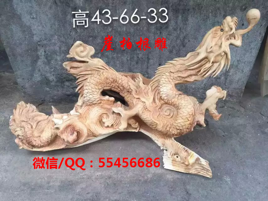 金絲楠木雕_崖柏山水花鳥根雕典匠根雕誠招代理