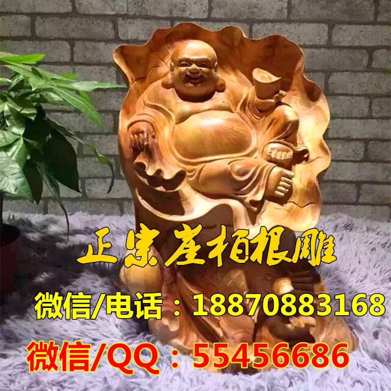 zz四川小葉楨楠根雕擺件_典匠崖柏木雕_金絲楠木木雕工藝品定制