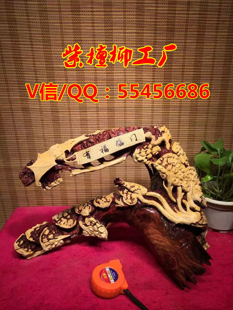 典匠崖柏佛珠_崖柏手串批發(fā)_崖柏手鏈工廠直銷