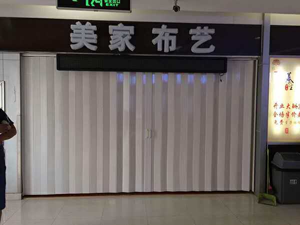 重慶PVC折疊門塑料推拉門