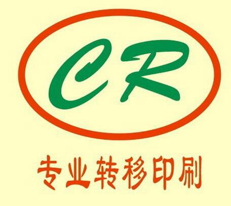 百葉窗熱升華轉(zhuǎn)印紙，鋁型天花熱升華轉(zhuǎn)印紙，美容套餐熱升華轉(zhuǎn)印紙