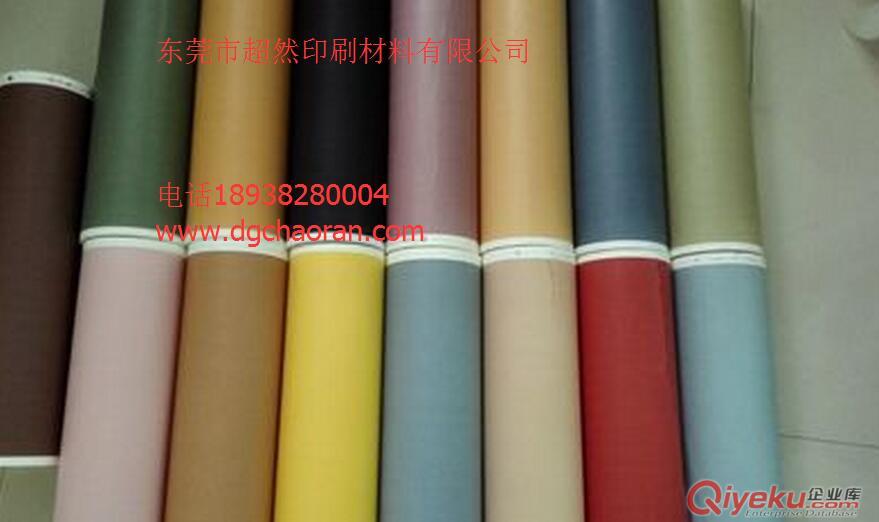 園林工具氣染紙，金屬氣染紙，五金氣染紙?jiān)紙D片3