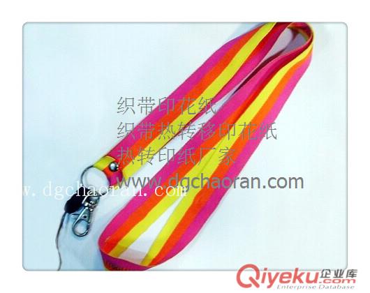 織帶熱轉移印花紙，紡織布熱轉移印花紙，鼠標墊熱轉移印花紙
