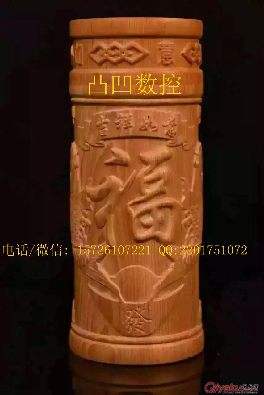 凸凹木工八頭雕刻機 2拖4木工雕刻機原始圖片3