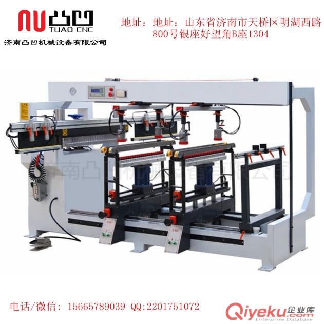 凸凹全自動(dòng)板式家具直線封邊機(jī)原始圖片3