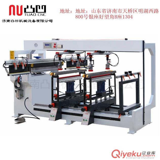 板式家具生產(chǎn)排鉆加工中心原始圖片2