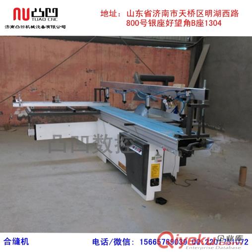 板材合縫機 木材弧度切割機器 壽材合縫機原始圖片2