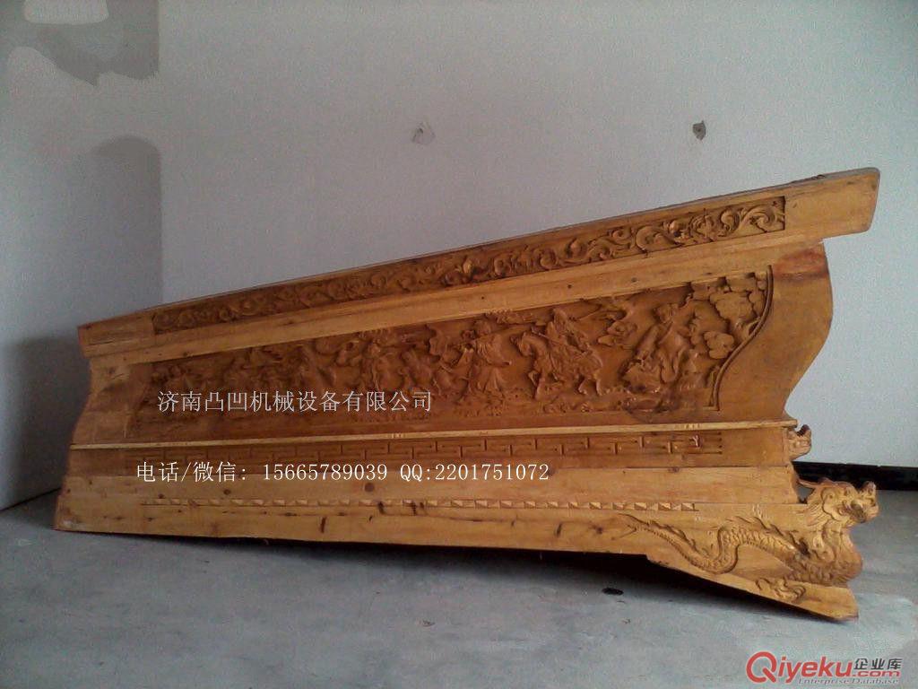 板材合縫機 木材弧度切割機器 壽材合縫機原始圖片3