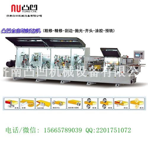 木門櫥柜生產(chǎn)排鉆加工中心 濟(jì)南數(shù)控排鉆雕刻機(jī)