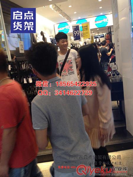 服裝貨架,男裝貨架,KM男裝貨架