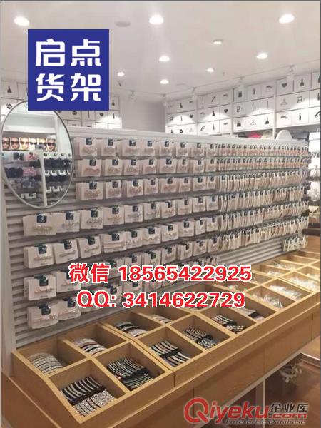 供應(yīng)卡門男裝貨架