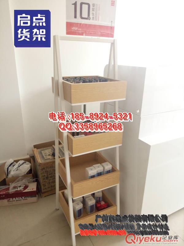 名創貨架.木槿貨架,熙美誠品貨架原始圖片3