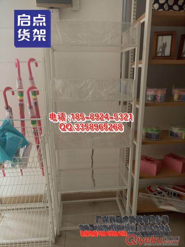 名創貨架.木槿貨架,熙美誠品貨架原始圖片2
