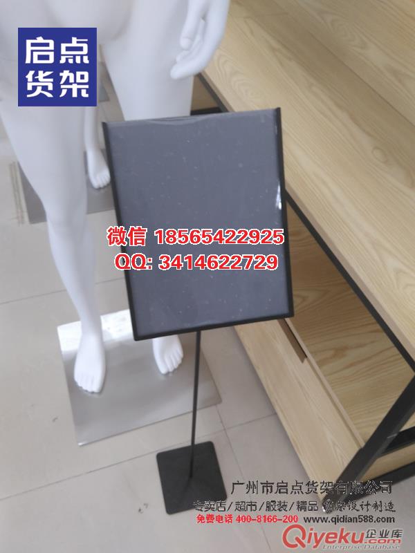 供應(yīng)優(yōu)質(zhì)卡門貨架