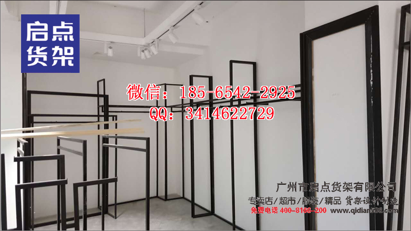 KM貨架,卡門(mén)服裝貨架,服裝展示道具