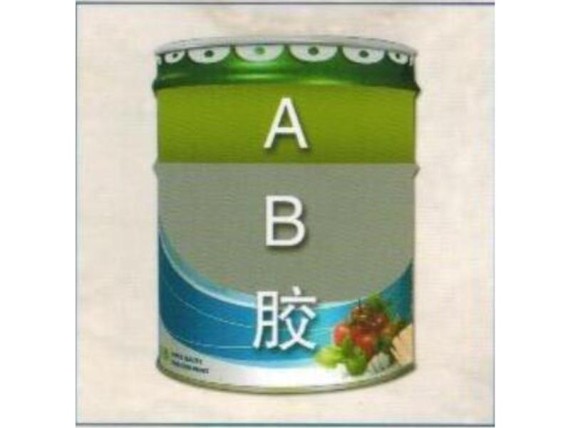 【硕桁建材】ab胶厂商——口碑好的AB胶福建哪里有供应