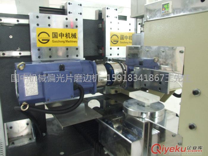 衢州偏光片磨邊機原始圖片2