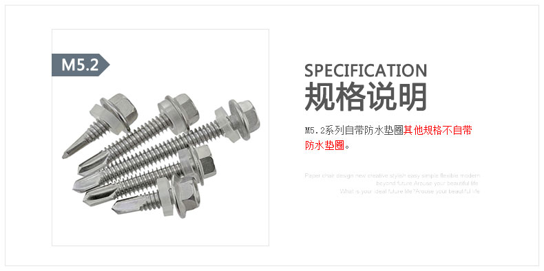 廈門哪里有專業(yè)的鋼絲螺套用螺旋槽絲錐_天津螺套絲錐