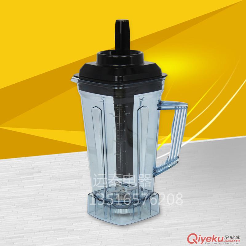 優(yōu)質廠家供應 沙冰機家用 多功能破壁料理機 商用絞肉果汁料理機原始圖片3