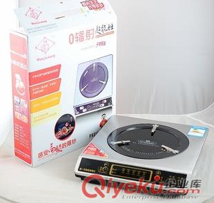 展銷會新產品 水機必備 聚能高頻灶 家用節(jié)能超能灶 電磁灶 tj原始圖片3