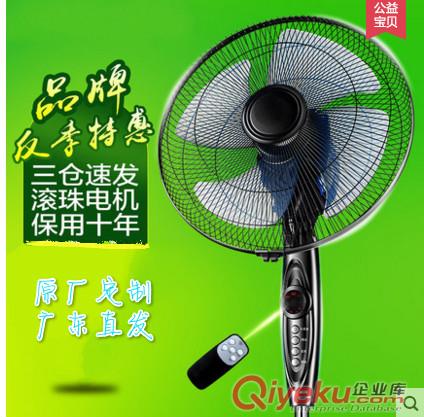   2016會(huì)銷新品 家用豪華xd碗柜 廠家直供立式雙開門高溫sj大容量消毒柜