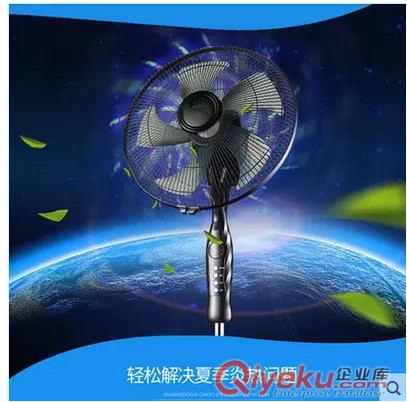 實(shí)力工廠供應(yīng)電風(fēng)扇 落地扇遙控家用冷電扇宿舍靜音學(xué)生定時(shí)立式臺(tái)式扇
