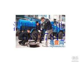 海淀區永定路疏通下水道13681539546抽糞抽污水原始圖片2