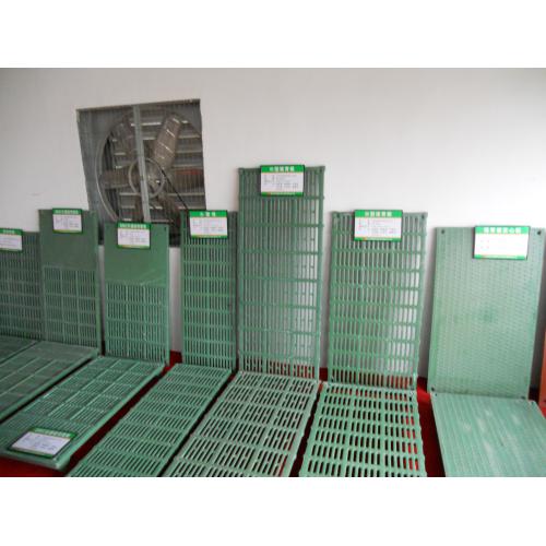肥城飼料機械廠