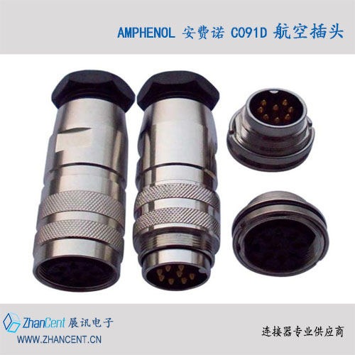 J09-5AB重強(qiáng)MAOJWEI連接器