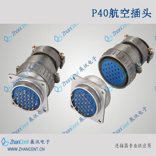 MS3108A14S-5S/MS3106A14S-2S發(fā)那科CNC連接器