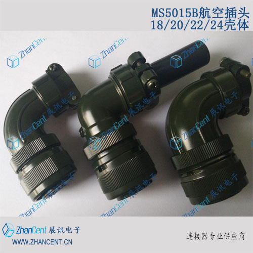 MS3106A16S-10S臺(tái)達(dá)ASD伺服CNC數(shù)控連接器-展訊