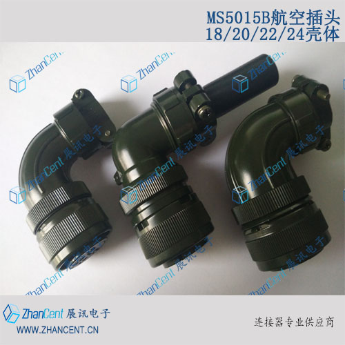 MS3106A18-10S倫茨LENZE電機航空插頭 -展訊