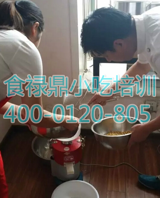 長沙瀏陽蒸菜味道