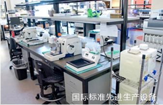供應(yīng)德肌臺灣面霜原始圖片3