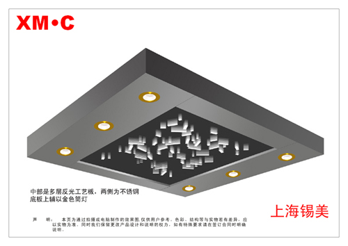 深圳電梯裝潢 深圳電梯裝飾