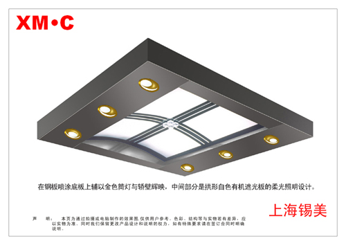 深圳電梯裝潢 深圳電梯裝飾原始圖片3