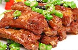 骨靈精怪實體店