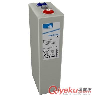 河南德國陽光蓄電池代理商報價