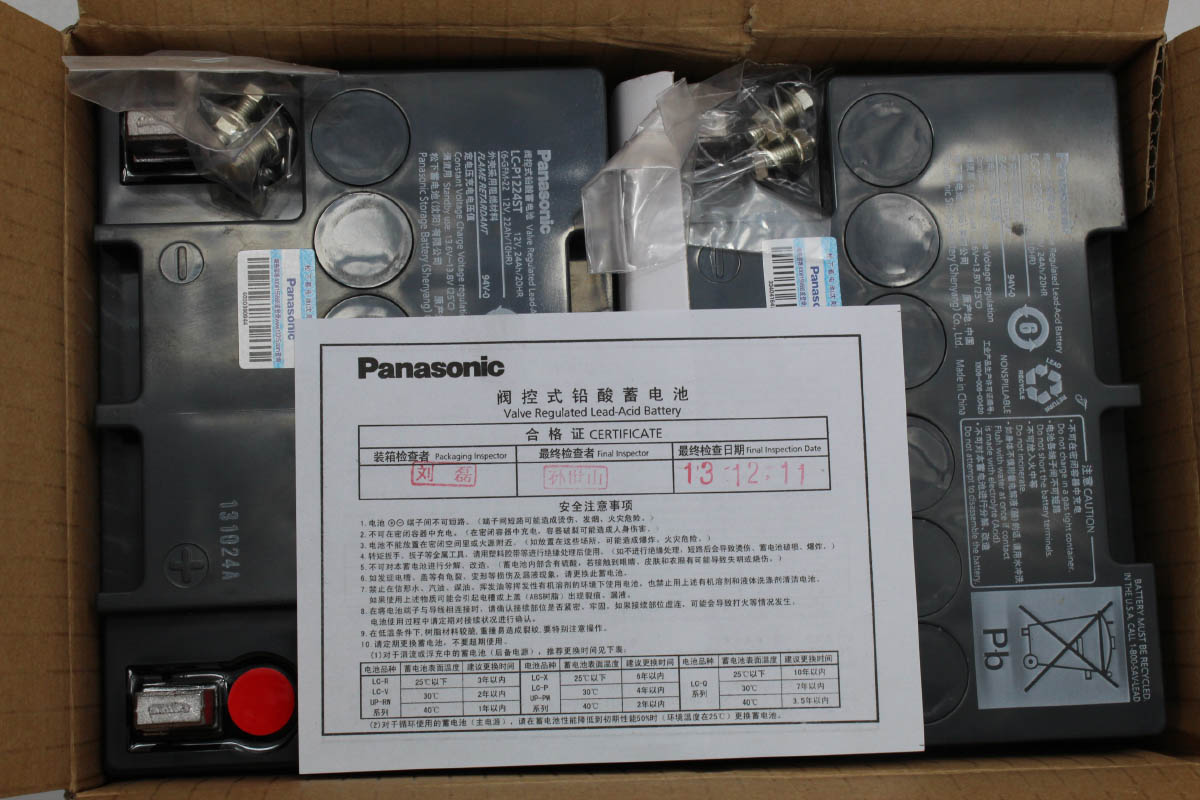 松下蓄電池LC-Y1265(12V65AH) 免郵費(fèi) 包安裝