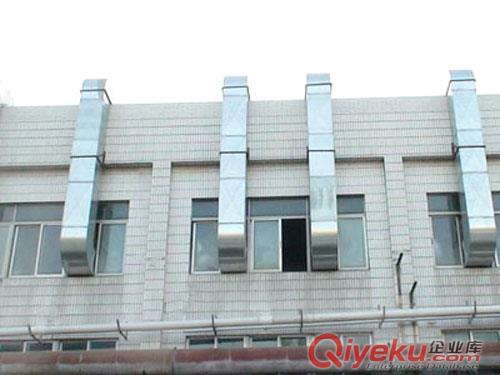 東莞寮步浩興通風排氣廠房降溫設備有限公司