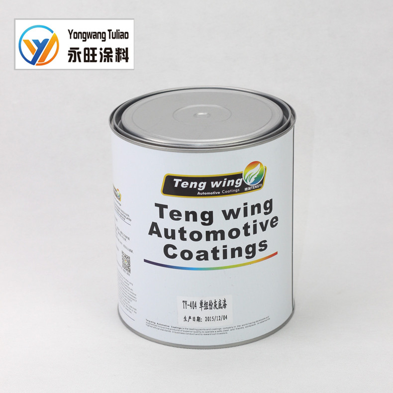 TY-707塑料底漆/型號/價格/供應(yīng)/德州永旺涂料有限公司